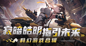空调霉菌